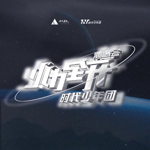 欧美巨乳人妖肛交
