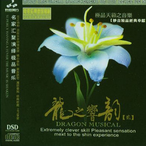 欧美巨乳人妖肛交
