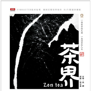 欧美巨乳人妖肛交
